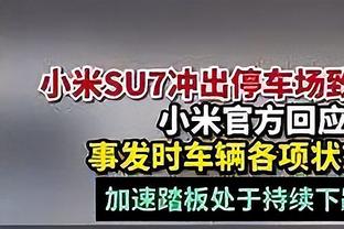 10名恒大足校的小将将赴西班牙留洋，包括参加了U15东亚杯的球员